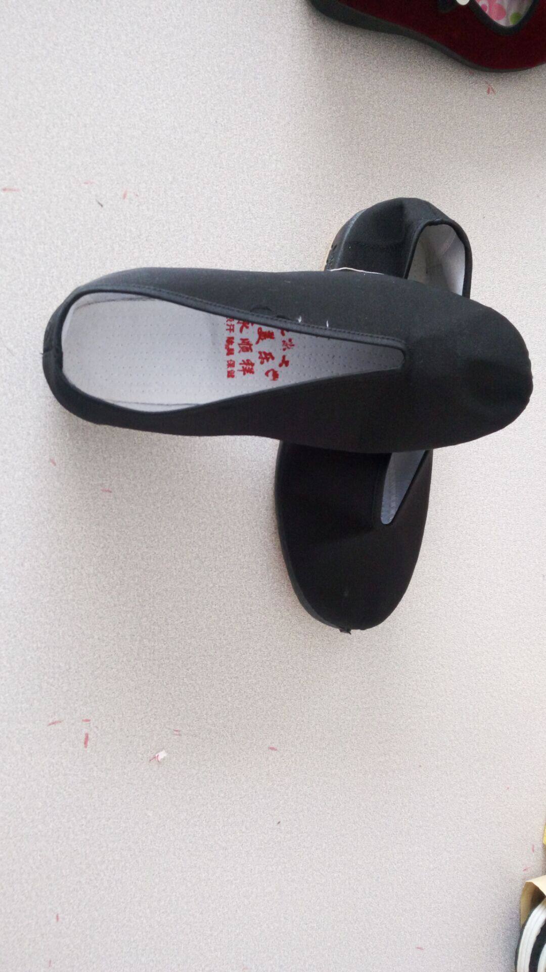 3637
