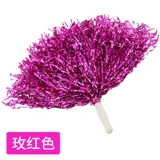 啦啦操 Цветочный мяч Lara Team Flower La La La La La La La Dance Dance Holding Flower Color Ball School Games Performance Ball Ball