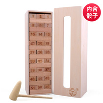 Stacked high pumping music Layers of stacked building blocks Dormitory games Party toys Pumping wooden toys Couples pumping truth