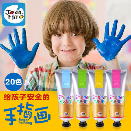 Melaleuca 20 color children's finger painting pigment Safe non-toxic and easy to wash baby graffiti painting set kindergarten pigment