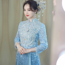  (Dai Lan)Xiuhe dress 202021 new blue cabinet dress bride Chinese wedding dress wedding toast dress