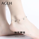 Медный браслет на ногу, цепочка, колокольчик, сексуальный аксессуар, серебро 925 пробы, популярно в интернете