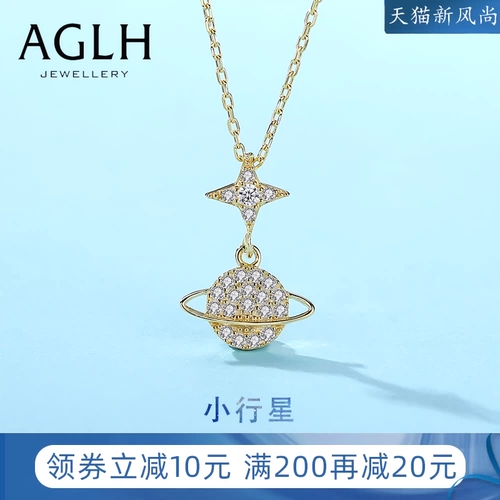 Ожерелье, цепочка до ключиц, подвеска, подарок на день рождения, серебро 925 пробы, легкий роскошный стиль, популярно в интернете, изысканный стиль