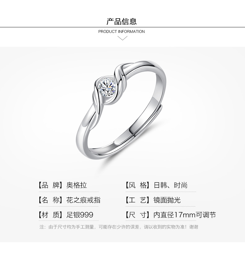 Bague Femme AGLH    en Argenterie - Ref 3088564 Image 15