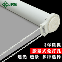 Non-perforated roller blinds Full shading shading Bathroom waterproof lifting custom logo Office bedroom expansion type