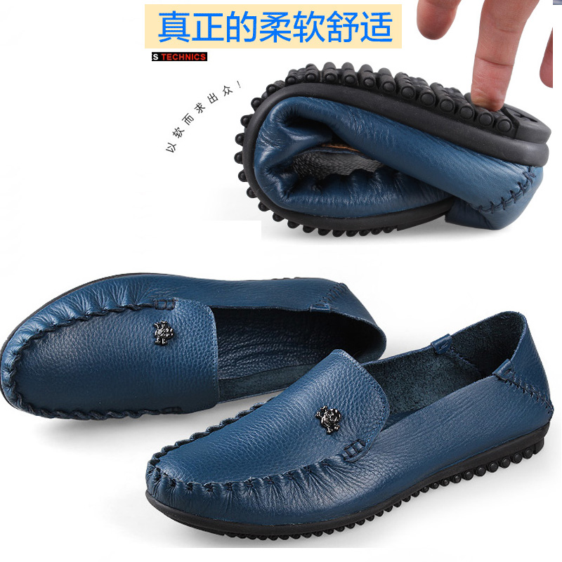 Summer men's beanie shoes 36 small size men's shoes 37 leather soft bottom soft leather one pedal 46 large size casual leather shoes