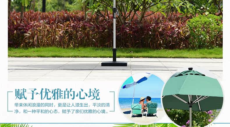 Зонтик 2_08.jpg