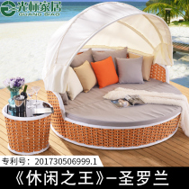 Outdoor recliner sofa bed Courtyard Balcony Outdoor lying bed 1 8 m rattan Woven Large Bed Beach Swimming Pool Round Rattan