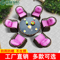 Outdoor table and chairs outdoor open air balcony patio table and chairs waterproof sunscreen outside swinging rattan chair tea table combined suit