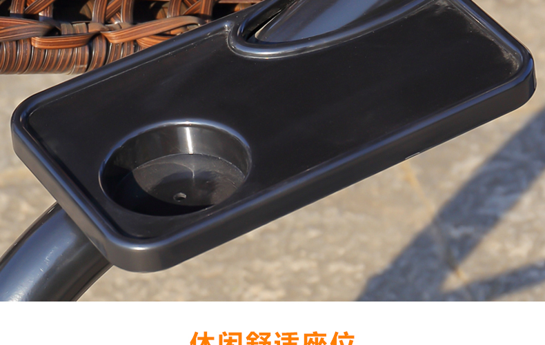 [冰咖啡藤编秋千（光标）_35.jpg]