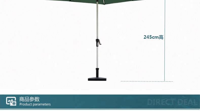 Зонтик 2_30.jpg