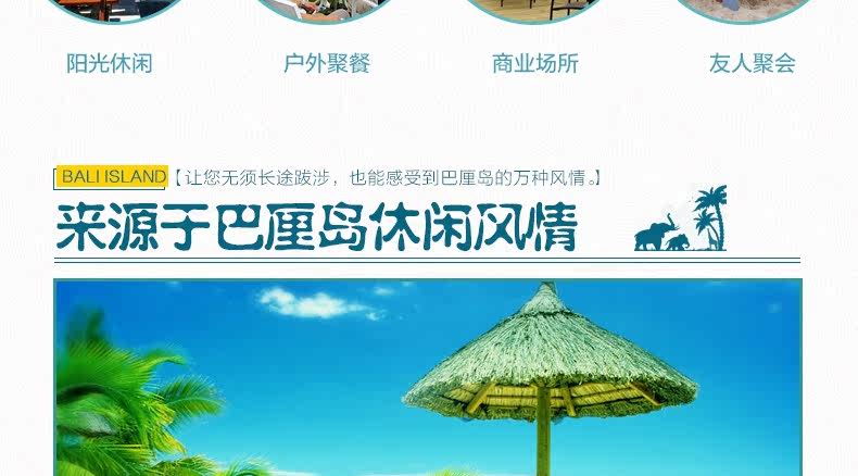 Зонтик 2_04.jpg