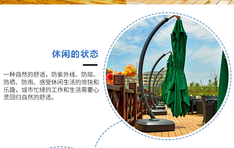 Columbus sun untbella ink green_08.jpg