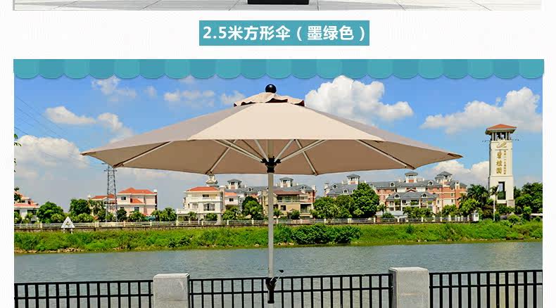 Зонтик 2_15.jpg