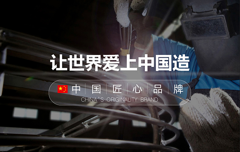 [冰咖啡藤编秋千（光标）_15.jpg]