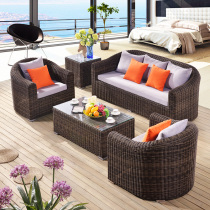 Outdoor Rattan Sofa Combined Living-room Sofa Tea Table Sunscreen Waterproof Courtyard Casual Vines Sofa Fine Round Vines Sofa