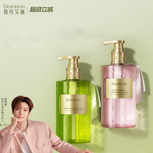 侯明昊同款独特艾琳氨基酸香氛沐浴露350ml