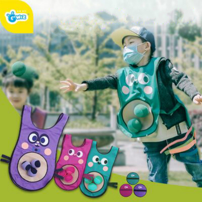 儿童户外运动亲子互动玩具躲避球