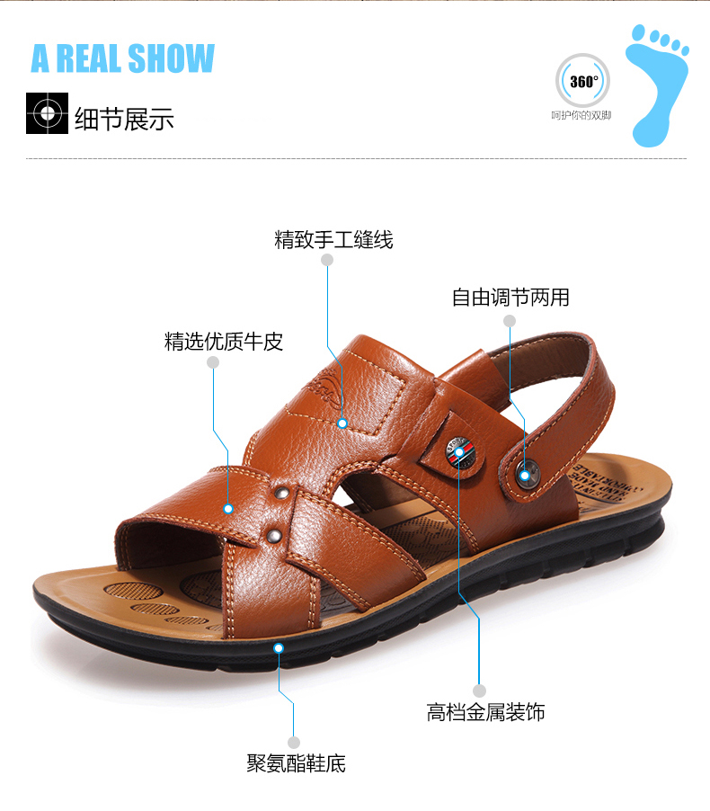 Dép nam mùa hè 2018 thủy triều mới Hàn Quốc giản dị đôi dép nam da bò hoang dã sneaker nam