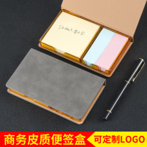  Shentai business note book Mini notepad stationery silk portable record book custom enterprise LOGO