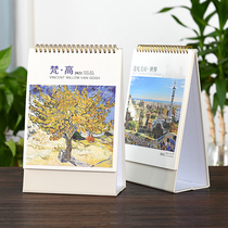 Company desk calendar custom 2021 desk calendar Creative business personality design Printing bronzing advertising calendar 21 year Ox Enterprise office desktop decoration calendar calendar special edition desk calendar custom