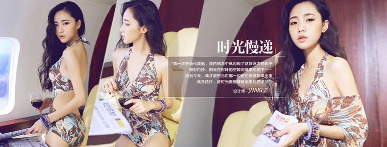 Sac de sport - Ref 9321 Image 8