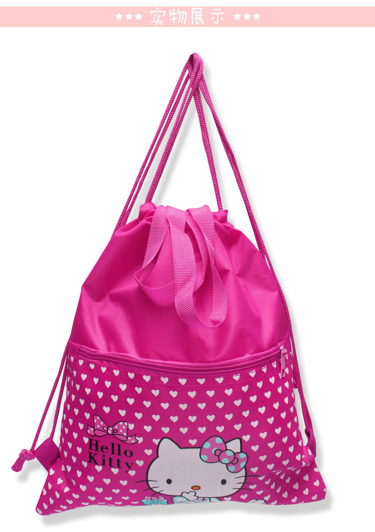 Sac de sport - Ref 8847 Image 39
