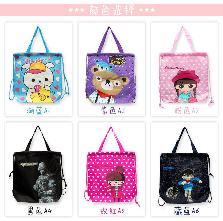 Sac de sport - Ref 8847 Image 49