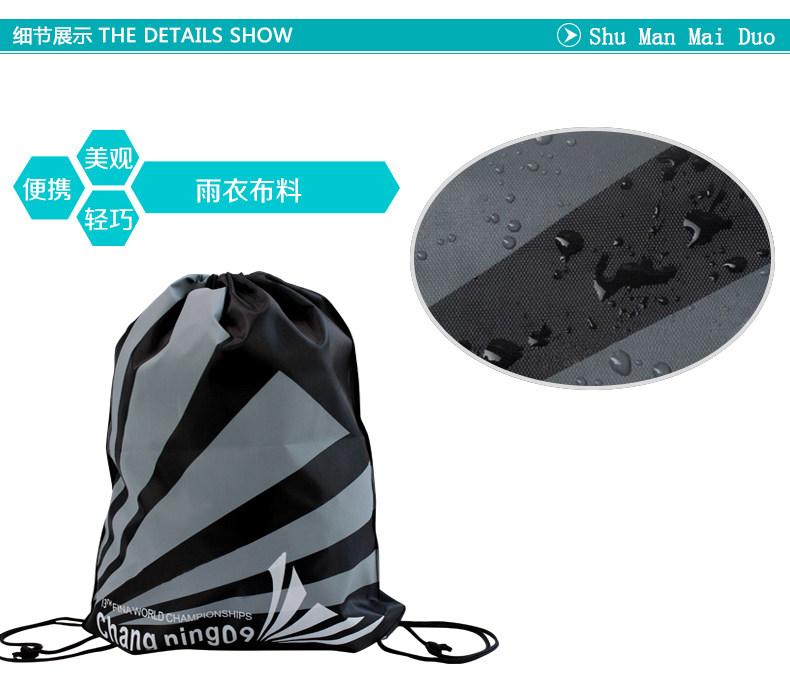 Sac de sport - Ref 10971 Image 28