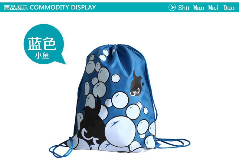 Sac de sport - Ref 10971 Image 33