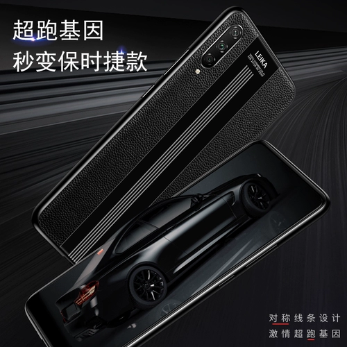 Huawei, honor, совместимый чехол для телефона, модный защитный чехол подходит для мужчин и женщин, 9x, защита при падении, женский стиль, из натуральной кожи, простой и элегантный дизайн