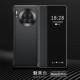 Huawei Mate30pro 【Charm Black】 ★ Вода отправляет курмин