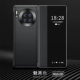 Huawei Mate30 [Charm Black] ★ Отправка стальной пленки