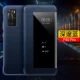 Huawei P40Pro головной слой кожа [темно -синий] вода, давая измерение пленки