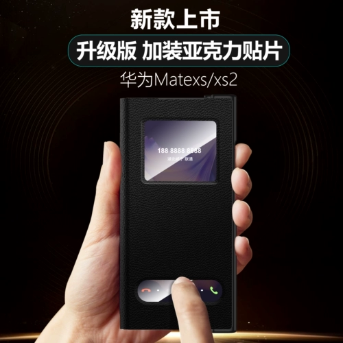 Huawei, чехол для телефона, защитная сумка, из натуральной кожи, защита при падении
