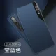 Xiaomi 10/10pro General [Сокровище синий]