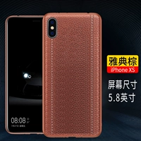 Apple XS [стабильный коричневый].