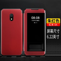 Redmi 8a [zhuhong]+фильм о доставке фильмов в секции