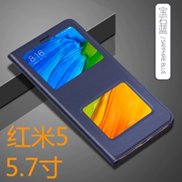 Redmi 5 кожаный корпус-гем-синий+дает стальную пленку