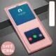 Redmi 6a-Rose Gold+дисциплинарный фильм