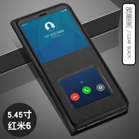 Redmi 6 кожаный случай-Ya mo hei+секционный пленка