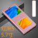 Redmi 5 кожаный корпус-роз золото+стальная доставка пленка