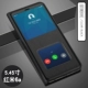 Redmi 6a-Yamo hei+секционный фильм