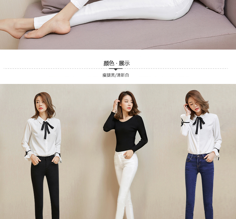 Jean femme - Ref 3191279 Image 8
