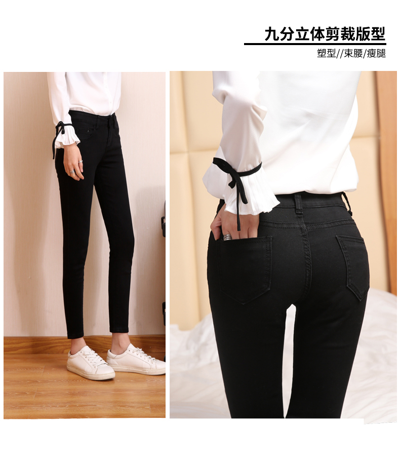 Jean femme - Ref 3191239 Image 18