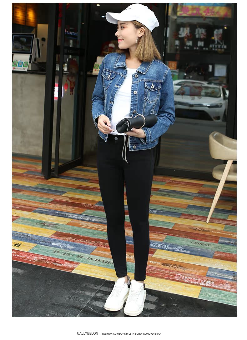 Jean femme - Ref 3191243 Image 18