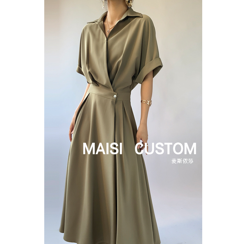 Designed Shirt Dress for Women, New Summer Style, Commuter Style, Slimming Long Skirt, High-Quality Texture, Waist-Cinching Skirt