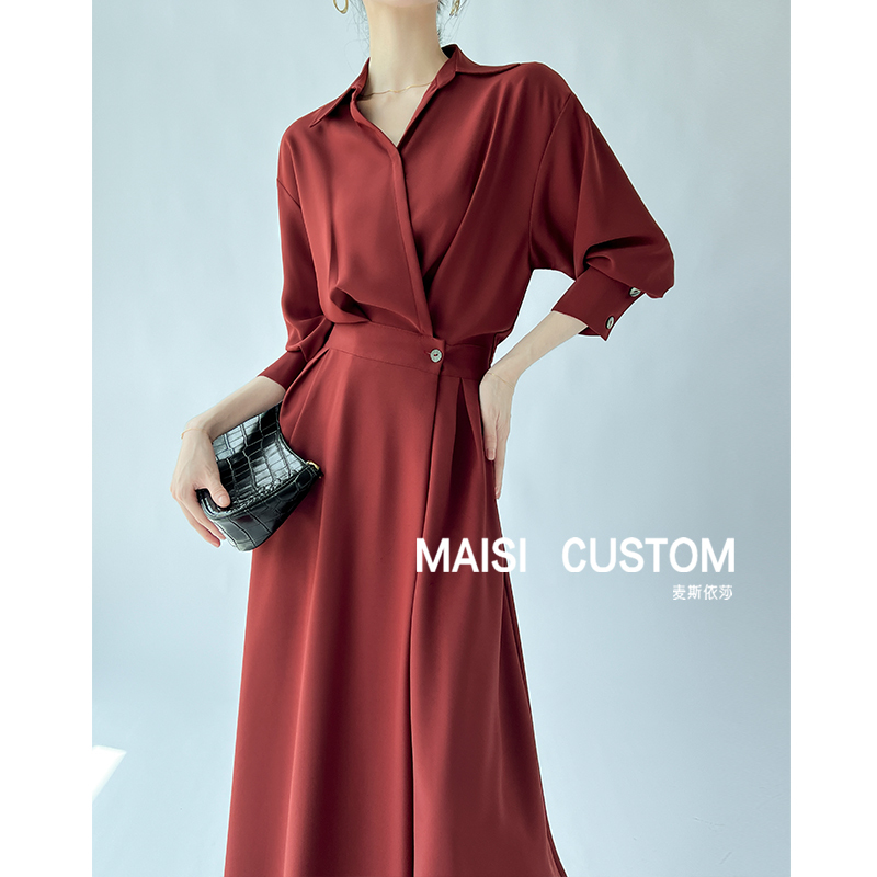 High-End Shirt Dress for Women, Long-Sleeved, Spring and Autumn New Style, Elegant Waist-Cinching Slimming Long Dress, High-End Workwear Dress