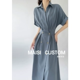 Летнее платье, элитная длинная юбка, изысканный стиль, яркий броский стиль