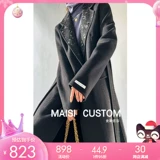 Элитные дизайнерские блестки для ногтей, двусторонний кашемировый костюм, длинное демисезонное шерстяное пальто, тренд сезона, коллекция 2021